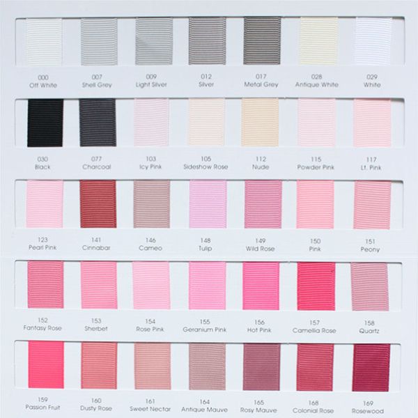 羅紋織帶色卡（1）