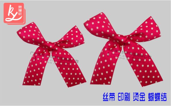 印刷織帶制作的絲帶蝴蝶結