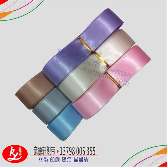 絲印織帶定做