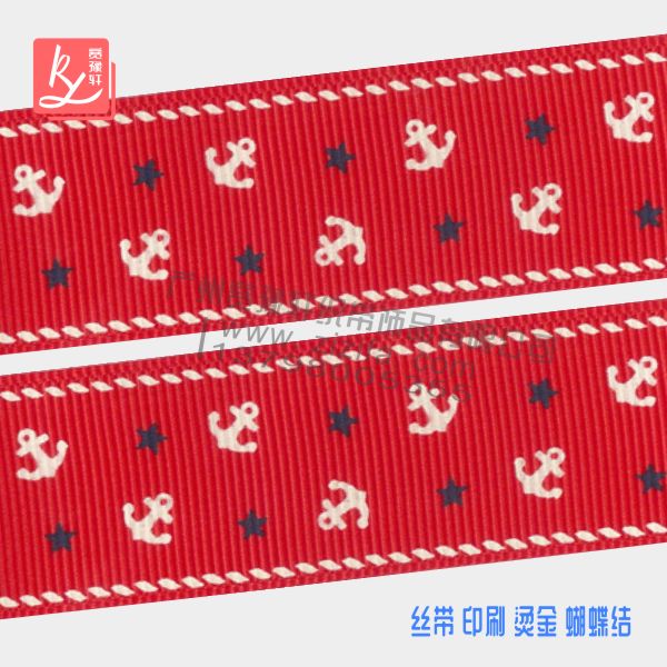 絲網印刷加工羅紋帶