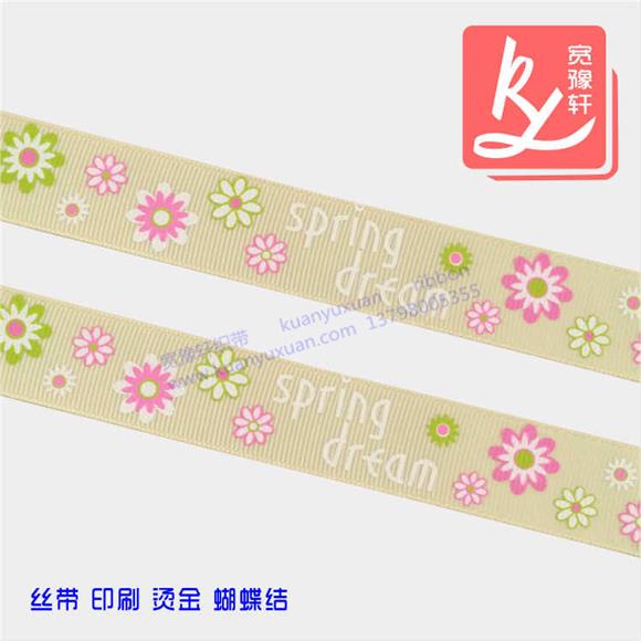 羅紋織帶的織帶印刷
