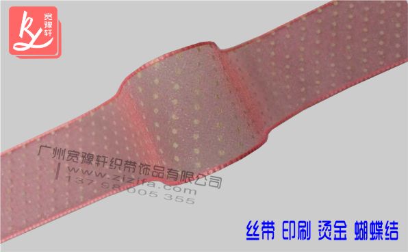 雪紗帶印刷(雪紡紗印花)