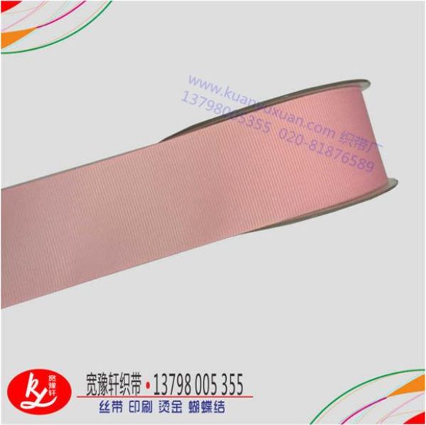 廣州織帶公司供應羅紋織帶