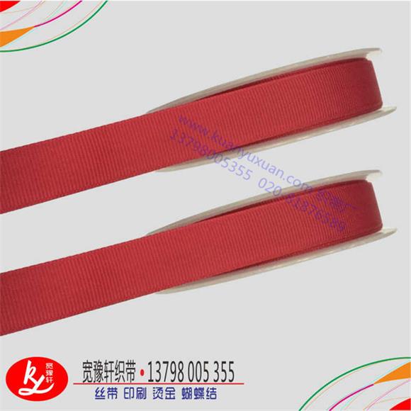 織帶廠家訂做羅紋織帶