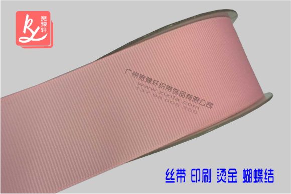 羅紋織帶批發