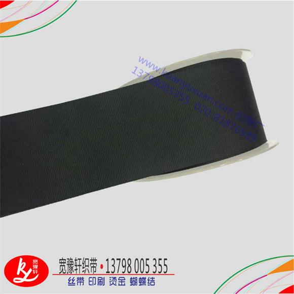 羅紋緞帶與羅紋織帶