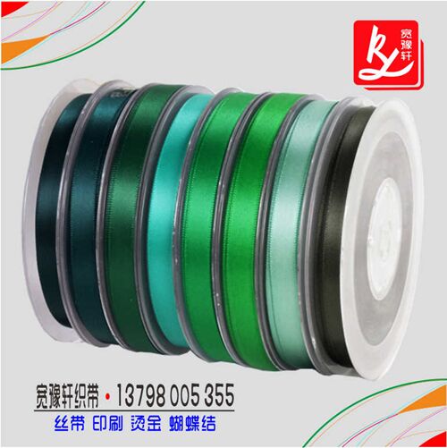 色丁絲帶是什么材質?(滌綸絲帶)