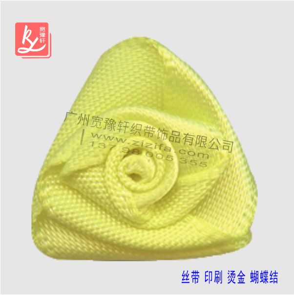 用絲帶做玫瑰花(手工玫瑰花)