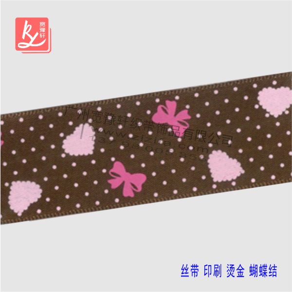 哪里可以印logo?(緞帶印logo)