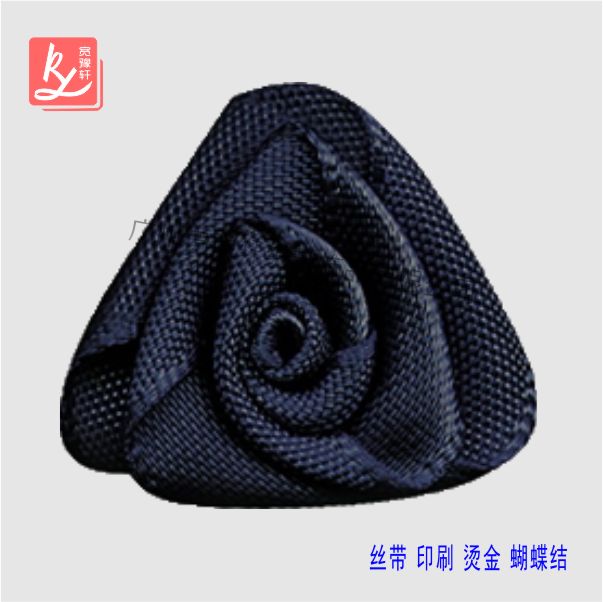 用緞帶做玫瑰花的尺寸是多少?(緞帶玫瑰花)