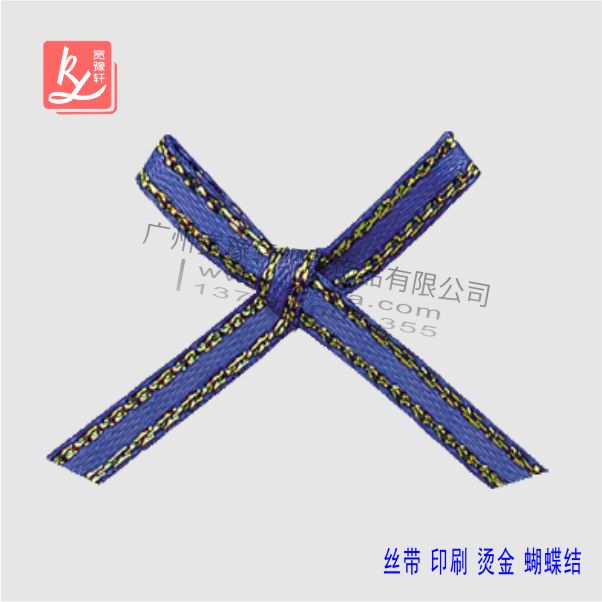 如何定制絲帶蝴蝶結呢?(絲帶蝴蝶結制作)