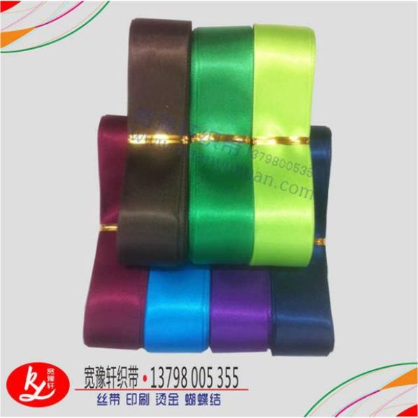 什么店里賣絲帶？（絲帶廠家直銷批發(fā)）