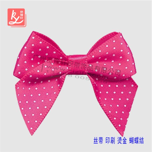 如何系蝴蝶結(綢帶蝴蝶結)