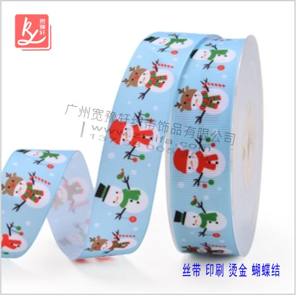 熱轉印織帶可以訂做嗎