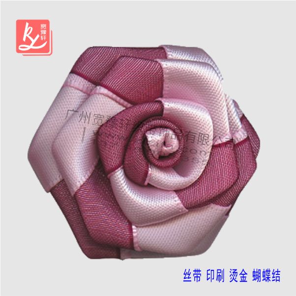 緞帶制作的玫瑰花(緞帶玫瑰花)