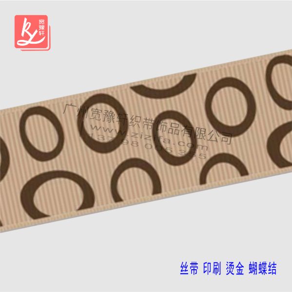 印刷織帶的織帶怎么印刷?(織帶印刷)