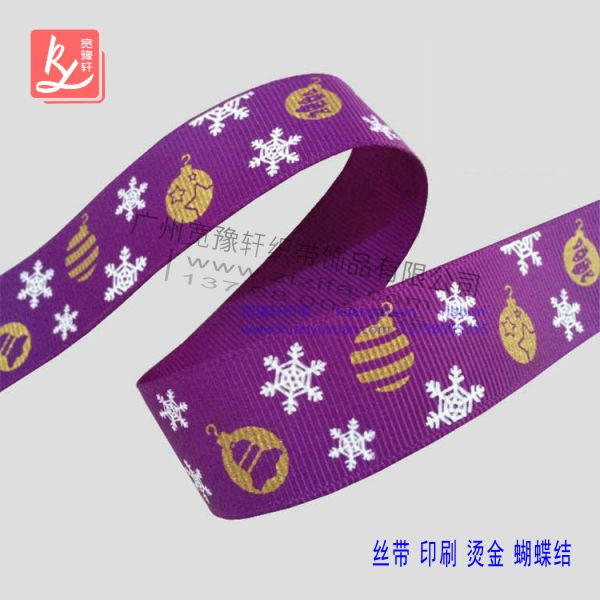 燙金織帶多少錢?(燙金印刷廠)