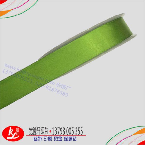 織帶生產廠家的7分緞帶是多寬
