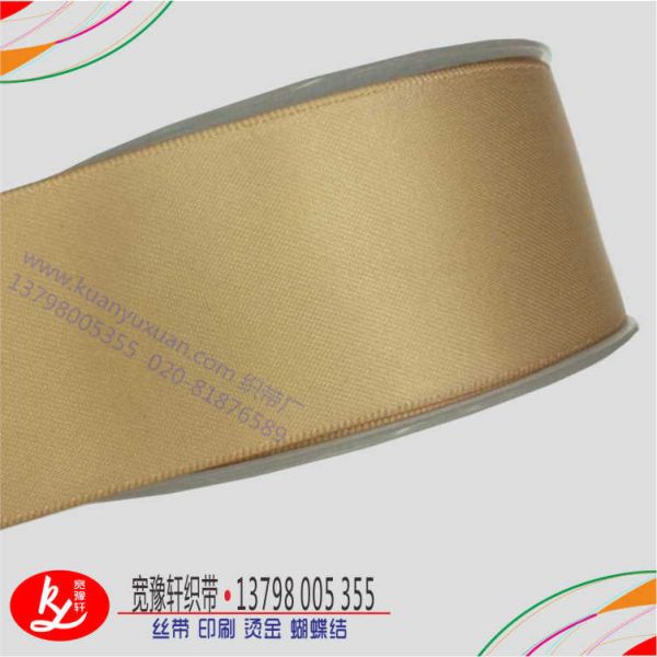 4厘米緞帶批發(包裝絲帶)