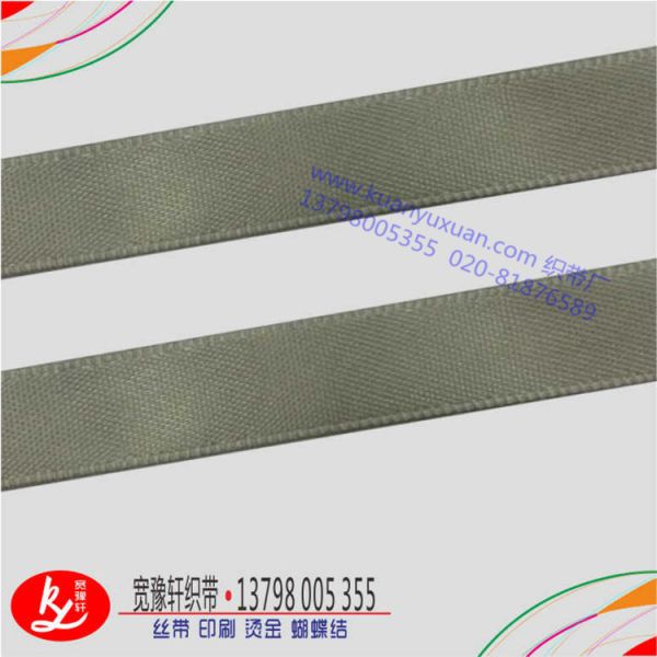 50碼絲帶是多少米?(絲帶廠家)