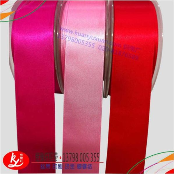 為什么叫頭飾絲帶?(頭飾絲帶批發(fā))