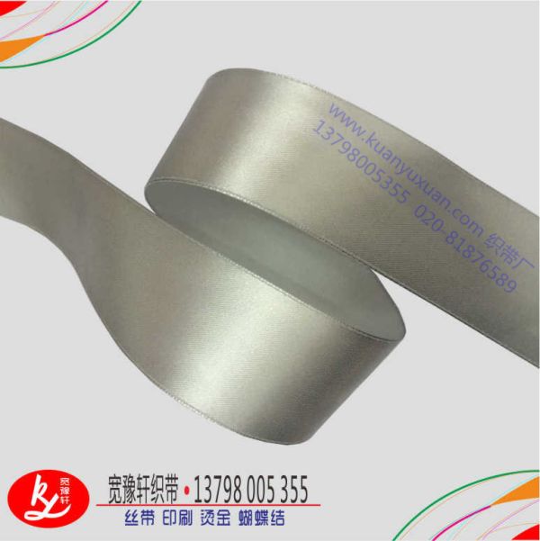 織帶哪里有賣的?(緞帶批發)