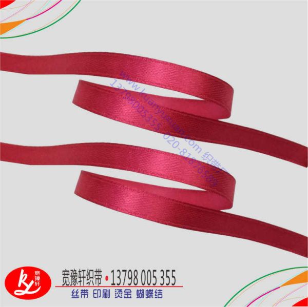 哪里有賣絲帶的實體店?(絲帶批發)