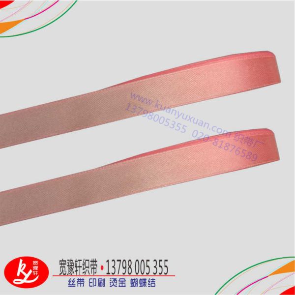 彩色絲帶哪里有賣?(彩色絲帶廠家)