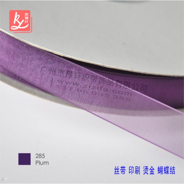 雪紗絲帶是什么材料?(雪紗帶)