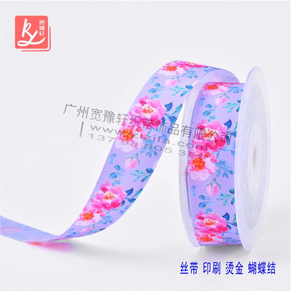 熱轉印絲帶(織帶熱轉印)