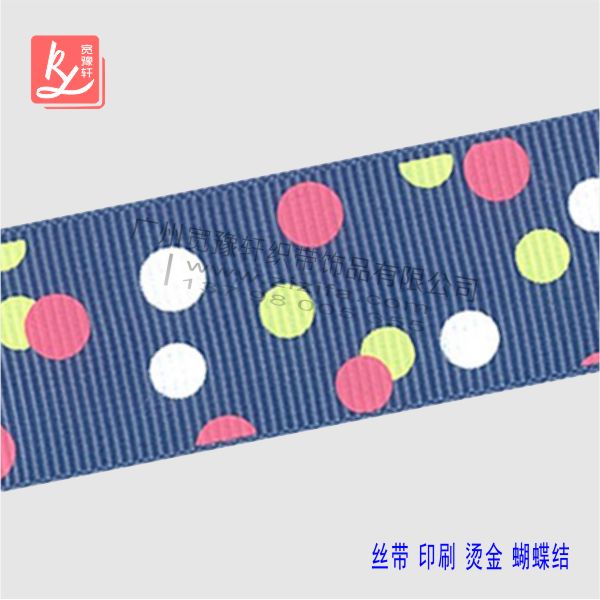 羅紋帶印花會掉嗎？（羅紋織帶廠家）