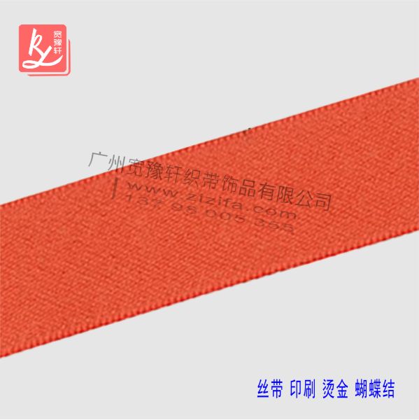 滌棉織帶是什么材質?(滌棉織帶廠家)