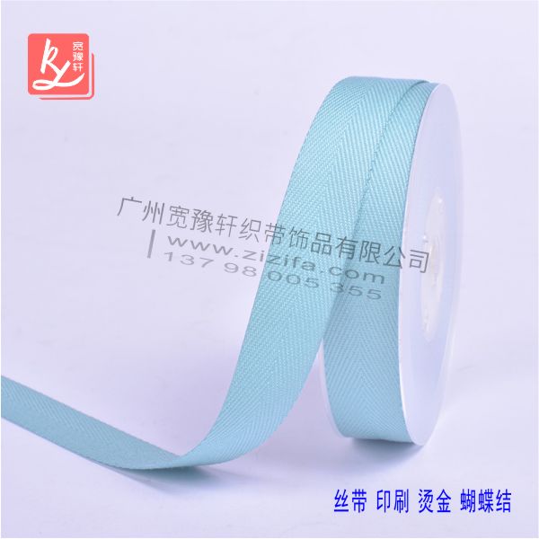 人字織帶是什么樣式？（人字織帶批發廠家地址）