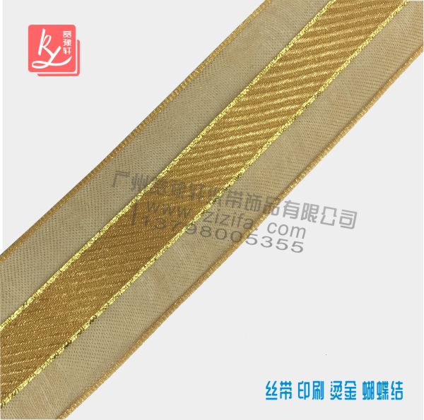 哪里有織帶生產銷售廠家?(織帶廠家經銷商)