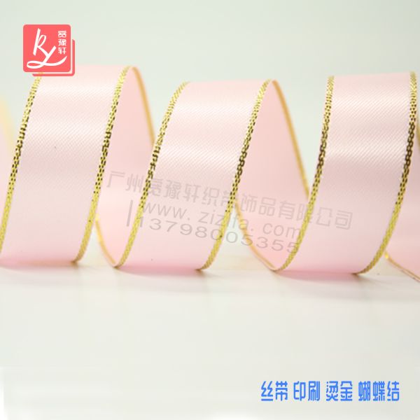 禮品包裝織帶有哪些款式?(禮品包裝帶子)