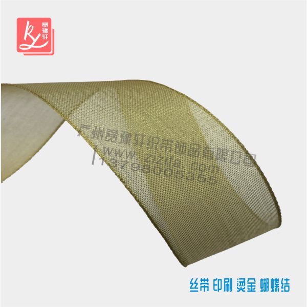 金線織帶(禮品包裝織帶)