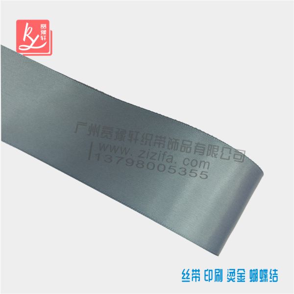 緞帶多少錢一米?(緞帶價格)