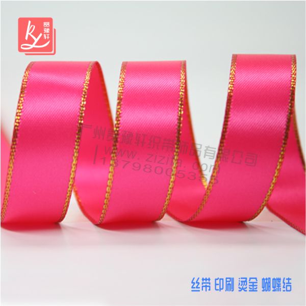 22mm金邊緞帶(金線緞帶)