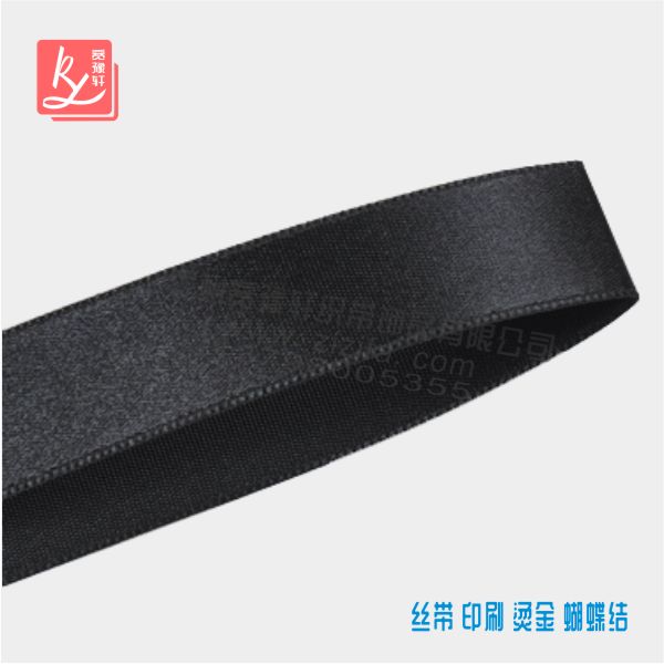 黑色禮盒緞帶(禮物盒緞帶)