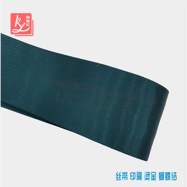 絲帶廠家直銷批發(緞帶工廠)