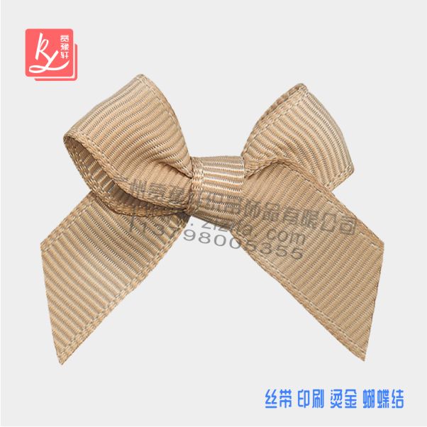 禮品盒蝴蝶結(jié)廠家(禮盒蝴蝶結(jié))