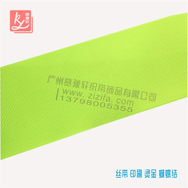 羅緞絲帶(羅緞緞帶)