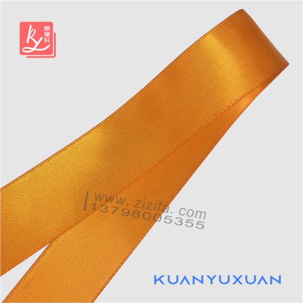 雙面緞帶多少錢?(紫色緞帶)